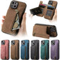 2 in 1 Wildleder iPhone Hülle mit Geldbörse
