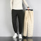 Gefütterte Multifunktions Winter Hose